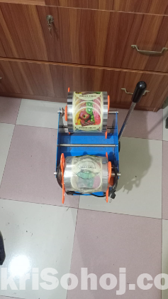 কাপ সিলিং মেশিন সেল করা হবে